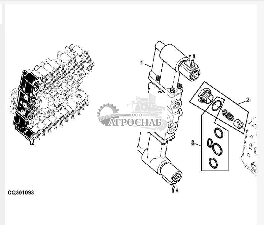 UNLOADING TUBE CONTROL 